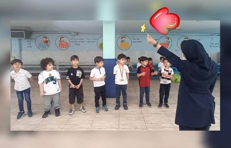 بازی هدفمند ریاضی 2
