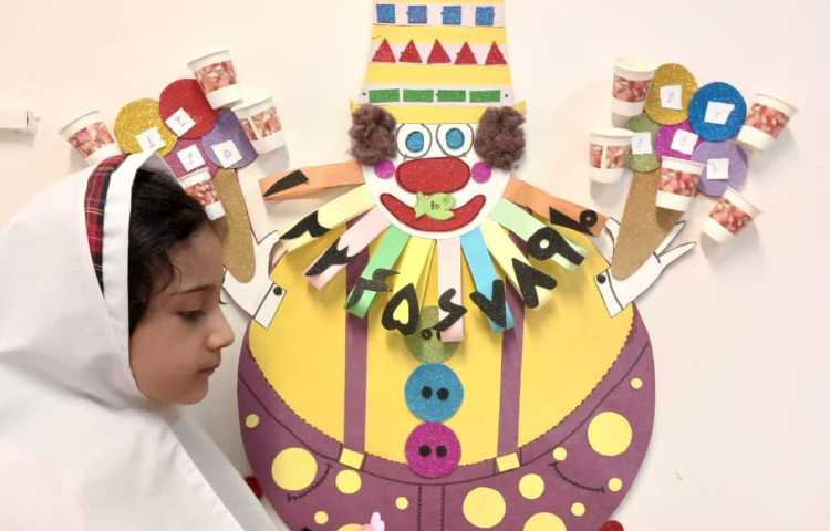 بازی هدفمند و تمرکزی 4