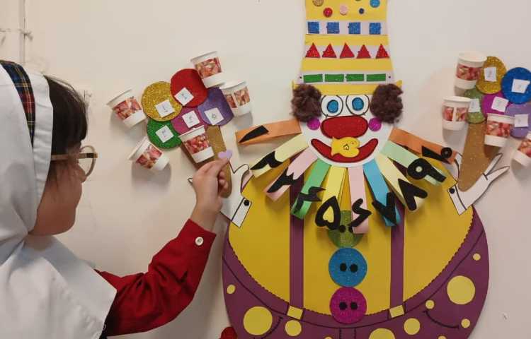 بازی هدفمند و تمرکزی 5