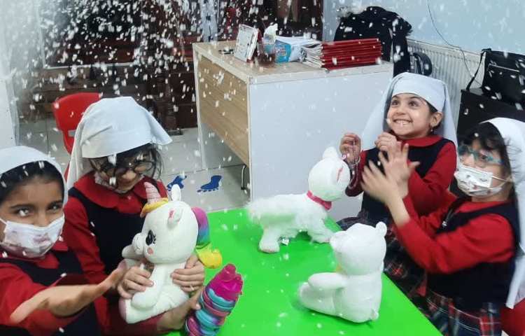 بازی هدفمند 1