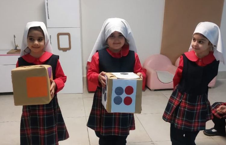 بازی هدفمند 1