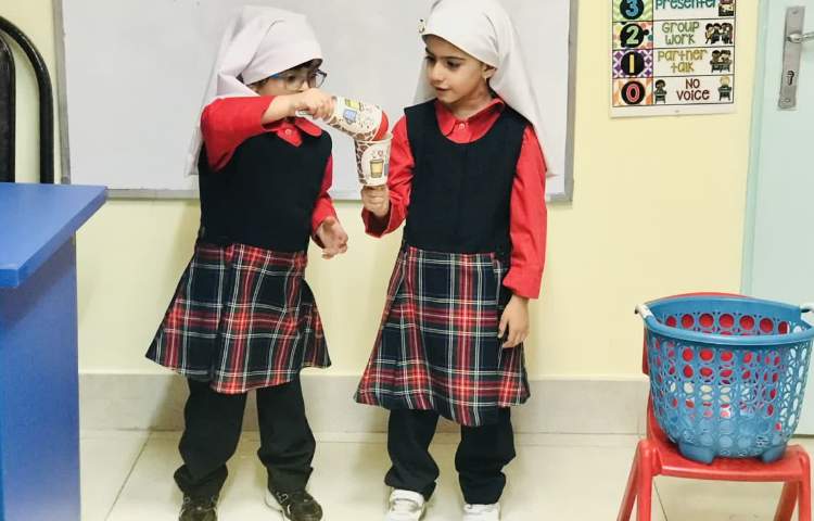 بازی هدفمند 1