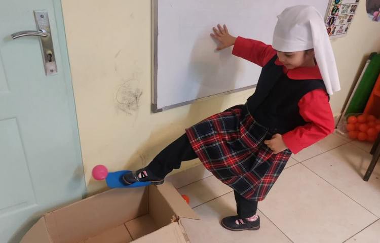 بازی هدفمند 1