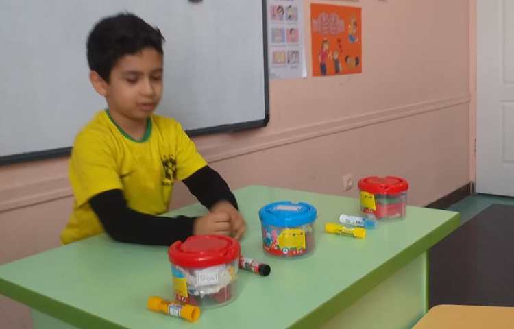 بازی هدفمند 1