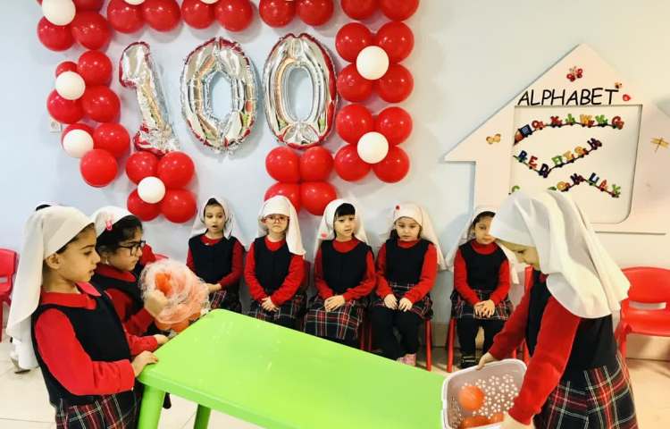 بازی هدفمند 1