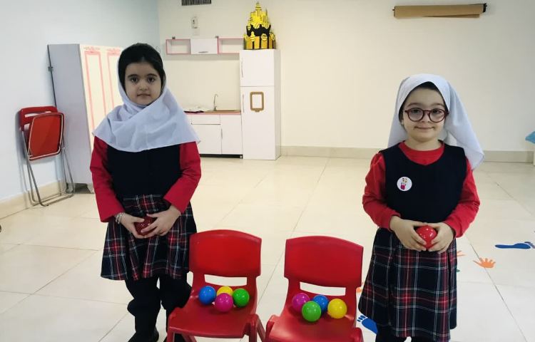 بازی هدفمند 1