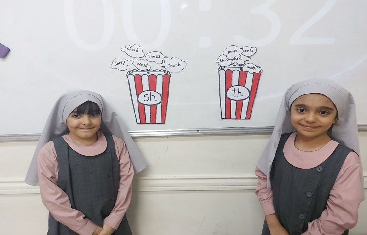 بازی هدفمند 1