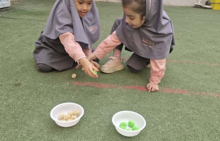 بازی هدفمند 1