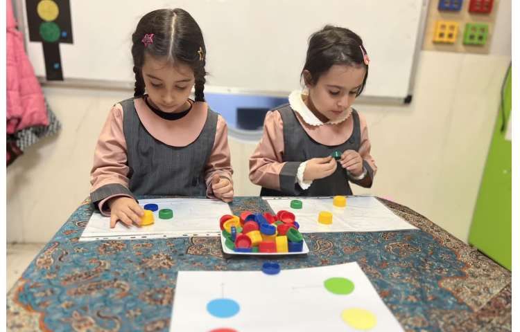 بازی هدفمند 1