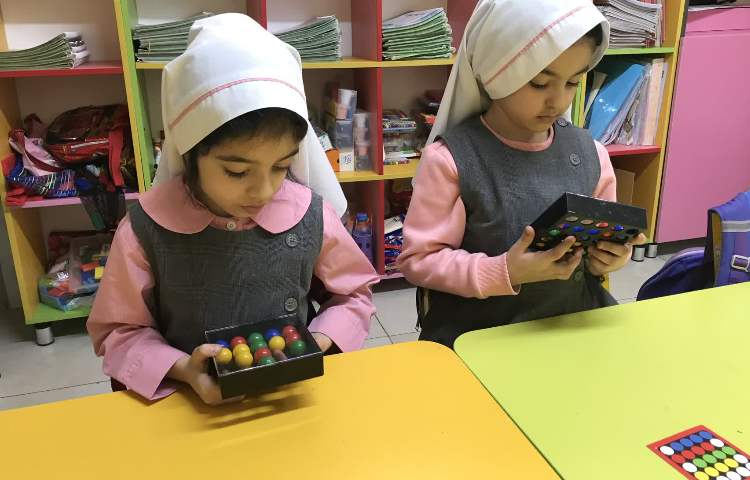 بازی هدفمند 1