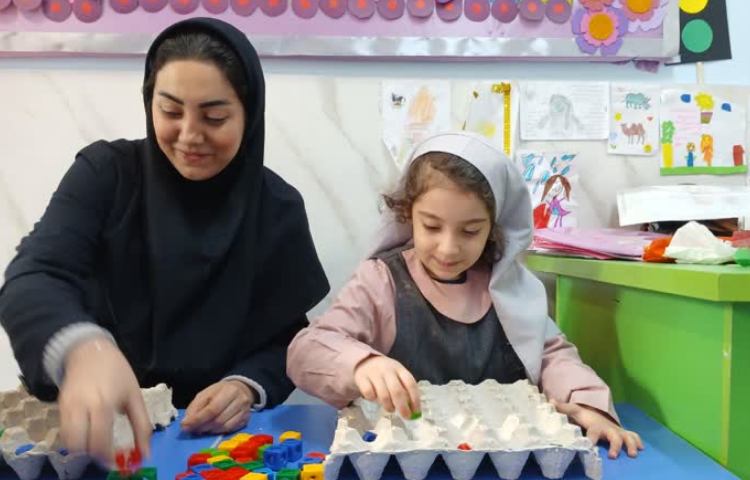 بازی هدفمند 1