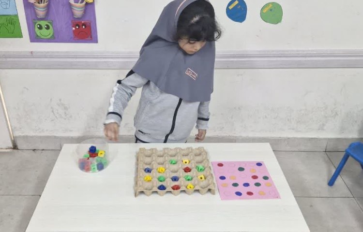 بازی هدفمند 1