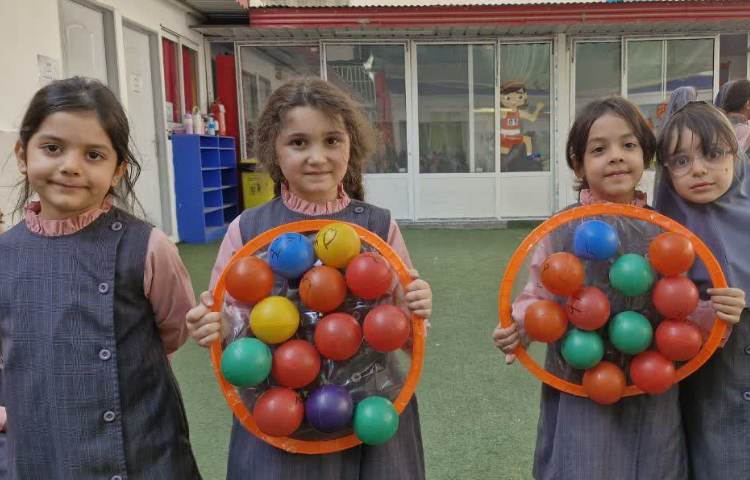 بازی هدفمند 1