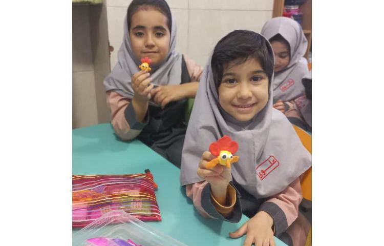 بازی هدفمند 1