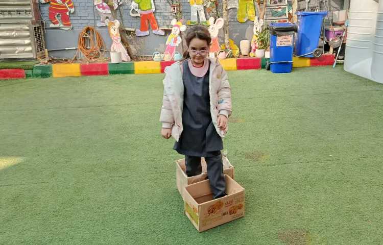 بازی هدفمند 1