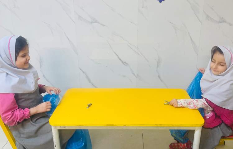 بازی هدفمند 1