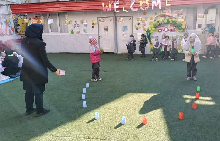 بازی هدفمند 1