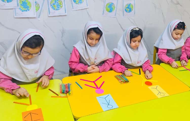بازی هدفمند 1