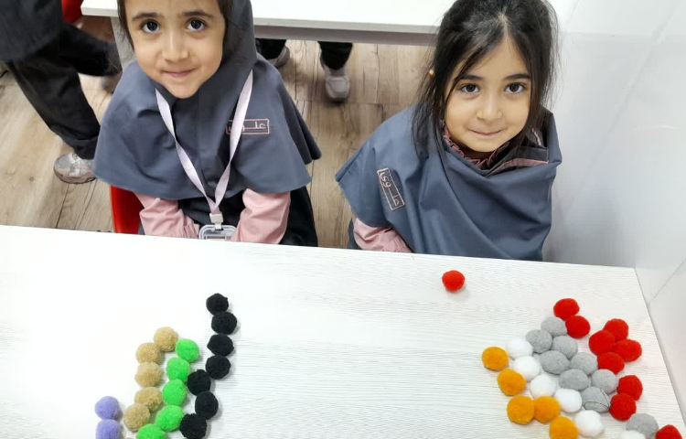 بازی هدفمند 10