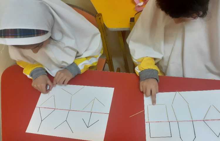 بازی هدفمند 2