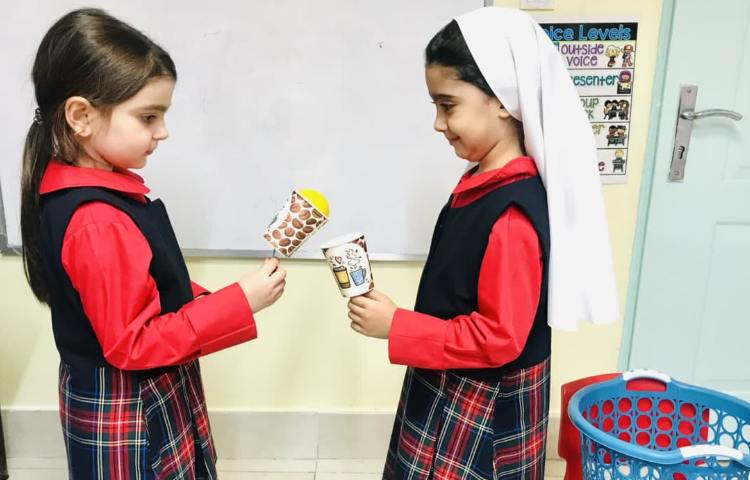 بازی هدفمند 2