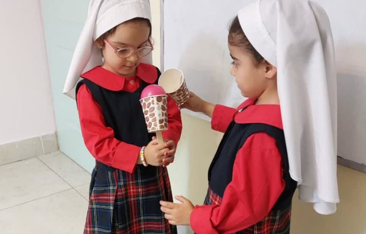 بازی هدفمند 2