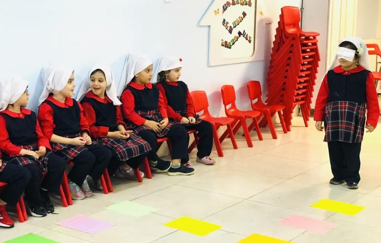 بازی هدفمند 2