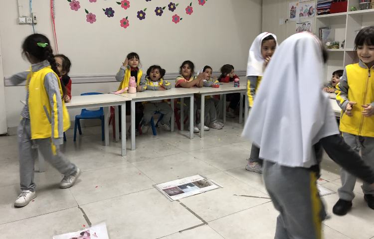 بازی هدفمند 2