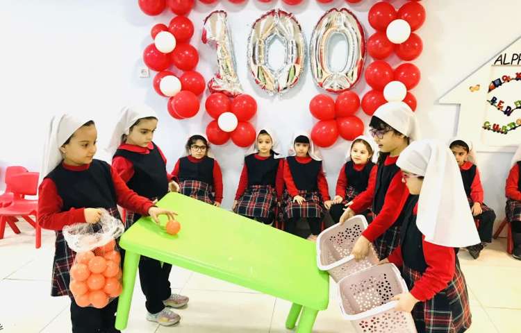 بازی هدفمند 2