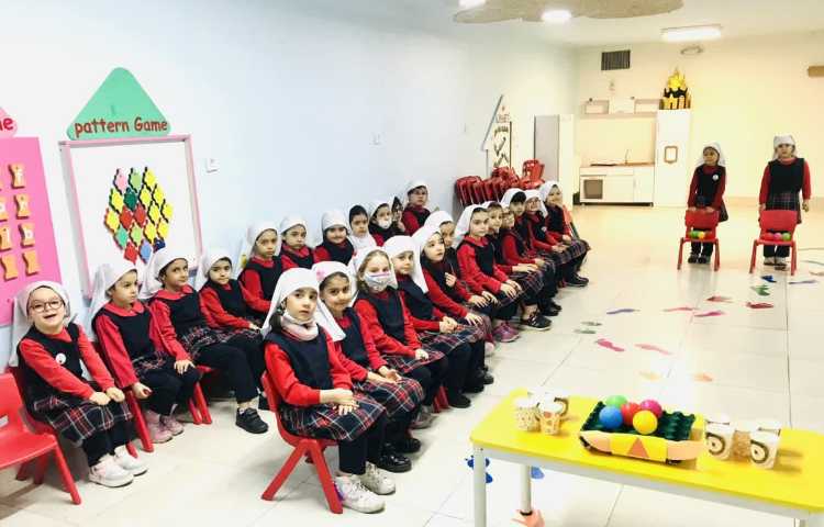 بازی هدفمند 2