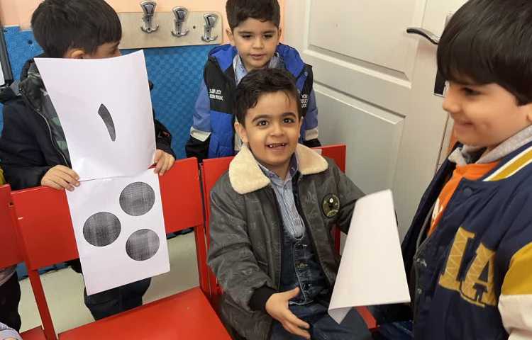 بازی هدفمند 2