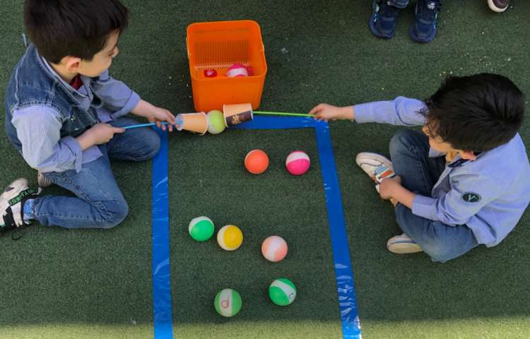 بازی هدفمند 2