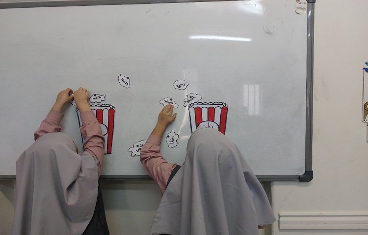 بازی هدفمند 2