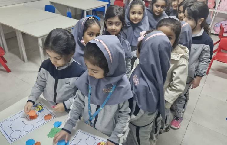 بازی هدفمند 2