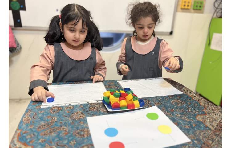 بازی هدفمند 2