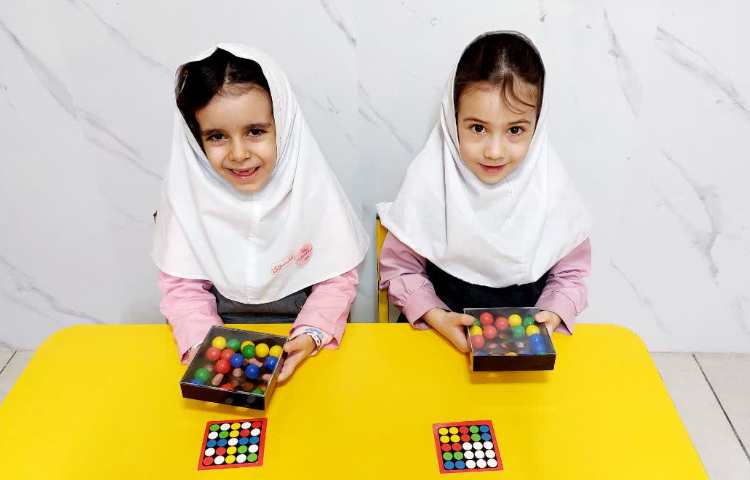 بازی هدفمند 2