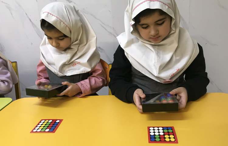 بازی هدفمند 2