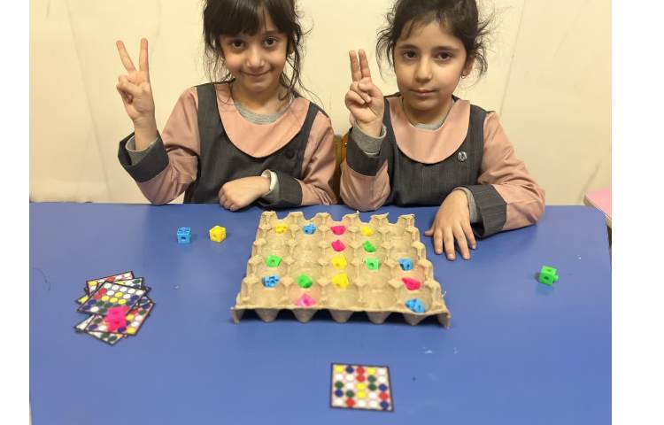 بازی هدفمند 2