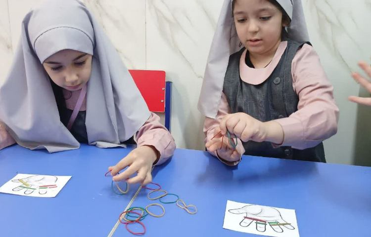 بازی هدفمند 2