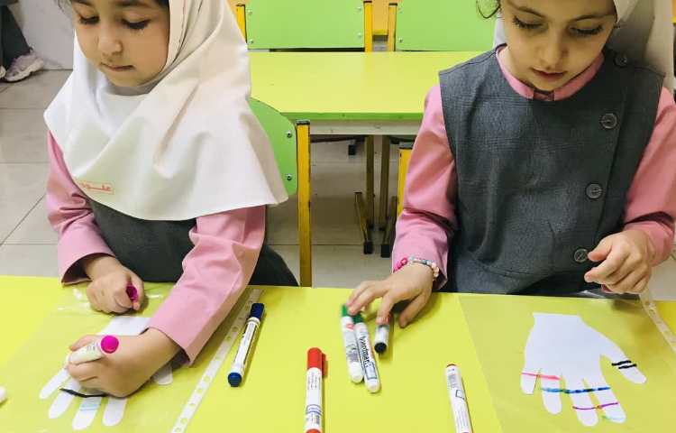 بازی هدفمند 2