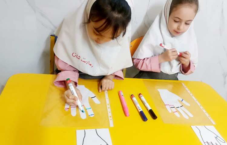 بازی هدفمند 2