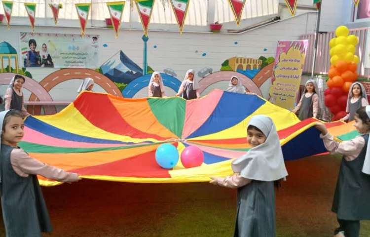 بازی هدفمند 2