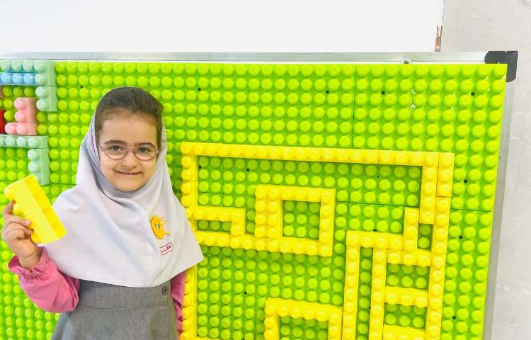 بازی هدفمند 2