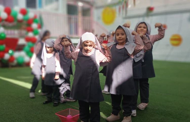 بازی هدفمند 2