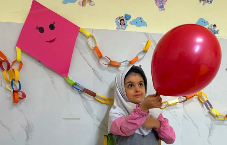 بازی هدفمند 2