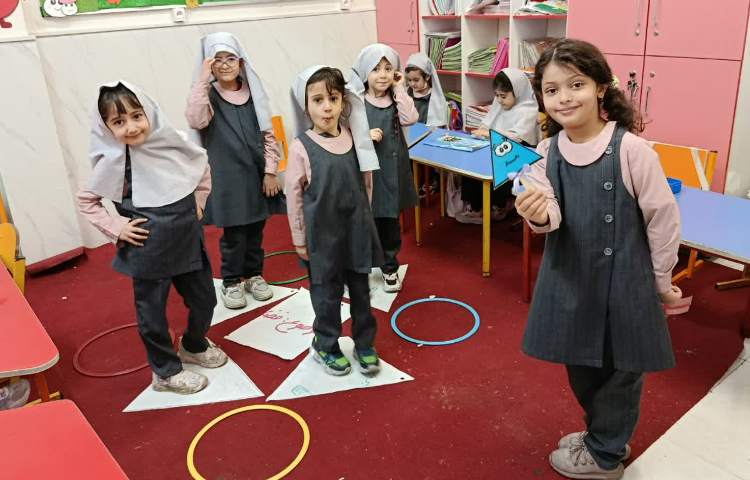 بازی هدفمند 2