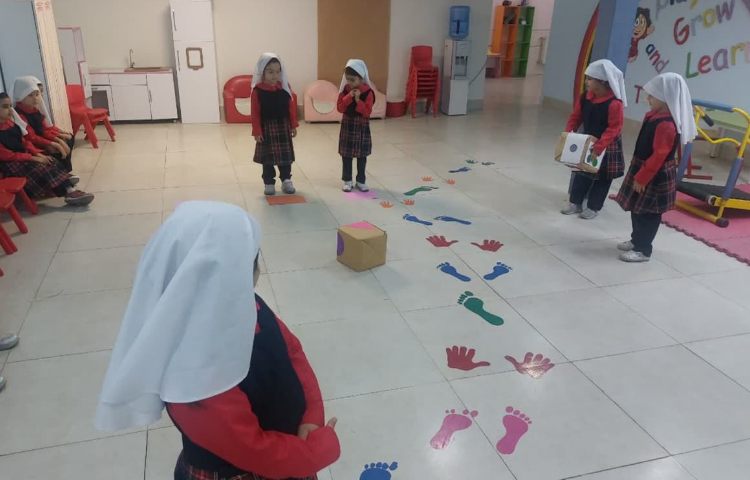 بازی هدفمند 3