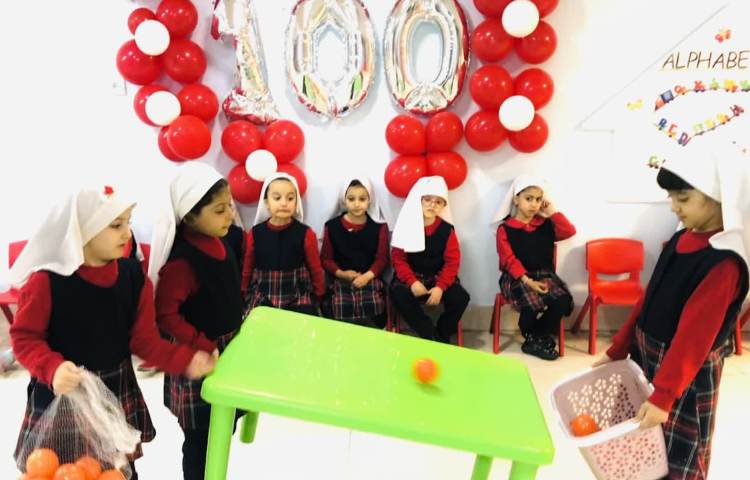 بازی هدفمند 3