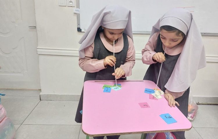 بازی هدفمند 3