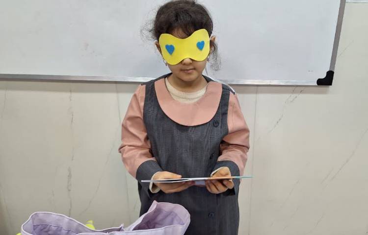 بازی هدفمند 3